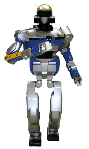 robot-humanoide-hrp21.jpg