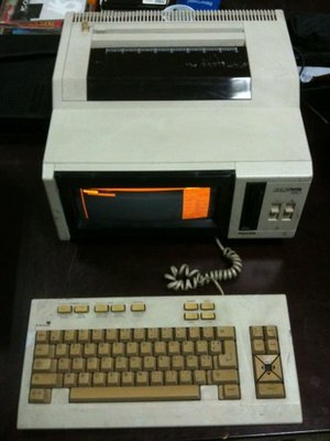Un exemple de Philips Videowriter 4260