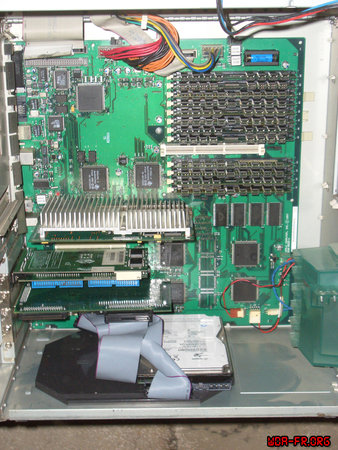 Intérieur du Power Macintosh 9600 de la WDA - 2014.