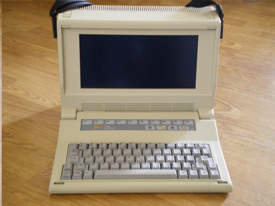 Une pièce que j'affectionne comme le PC-1: le Zenith Data System Z-171, portable compatible PC de 1987