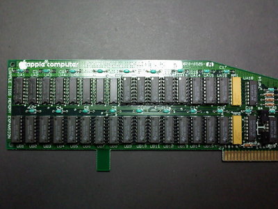 Carte Mémoire RAM LATTICE GAL20V8A-15LP