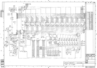 Schéma de la TK-80.