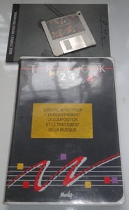 Logiciel Track 24 pour Atari ST.