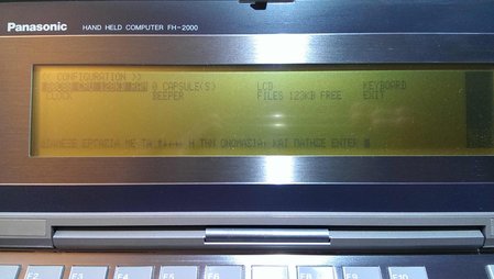 2014-01-28 13.01.22.jpg