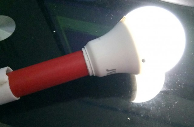 Lampe en fonctionnement, intensité minimum.