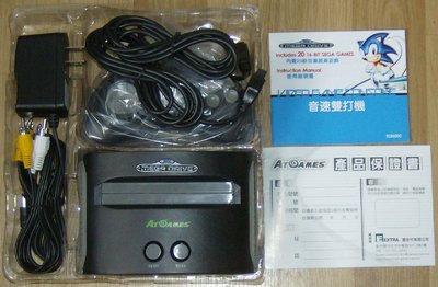 AtGames Mega Drive en boite (contenu).