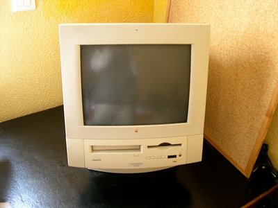 Performa 5500/225